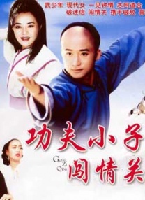 第九色影院