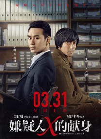 第九色影院